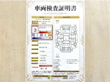 トヨタ自動車が認定した検査員が、厳正に検査した車両検査証明書を発行しています。キズの程度や場所を展開図で分かりやすく表示しているのでおクルマの状態がすぐ分かります。
