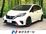BIGーX9型ナビ 全周囲カメラ エマージェンシーブレーキ