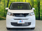 弊社では、全車『修復歴なし』のお車のみ取り扱っております。専任バイヤーによる厳選した仕入れの後、入庫後の車両チェックを行い、ネクステージが認定した高品質な中古車をご提供しております。