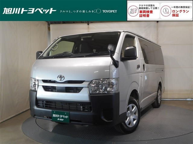 ハイエースバン 2.8 DX ロング ディーゼル 4WD 