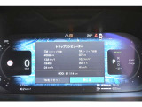 詳細お問い合わせは、VOLVO CAR 姫路まで。079-292-5481