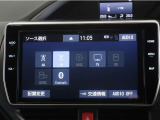 車内でCD等、多彩なメディアをお楽しみ頂けます♪
