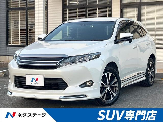 ハリアー 2.0 プレミアム スタイルモーヴ