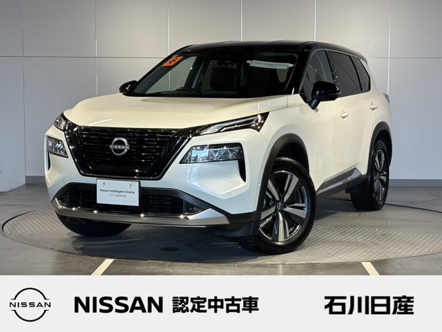 エクストレイル 1.5 G e-4ORCE 4WD