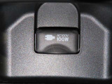 非常時やキャンプなどに役立つAC100Vコンセント付きです。