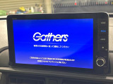 【9インチ ホンダコネクトディスプレイ】視認性の高い大画面ディスプレイでナビの使用や、お持ちのスマートフォンと連携したbluetoothでの音楽再生が可能です♪