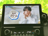 停車中に、ニュースや番組を視聴できるTV機能です。待ち時間も有効活用できます。※安全のため、運転中の視聴は控えてください。