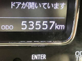 現在の走行距離になります。まだまだ元気に走りますよ!