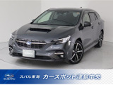 スバル レヴォーグ