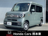 ホンダカーズ熊本東 健軍店!Honda正規ディーラーです!令和7年式★走行約0.3万km★当社試乗車!