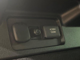 【1500Wアクセサリーコンセント】消費電力1500Wまでの家電が使えます。キャンプやスポーツ・アウトドアでのアクティビティはもちろん、災害・停電の際に大活躍♪