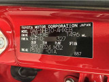 この度は当社の中古車をご検討いただきましてありがとうございます。何かご不明な点がございましたらお気軽にお問い合わせください。