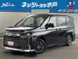 ☆トヨタの「ヴォクシーHV (7人乗り)」入荷しました?★お気軽にお問い合わせください?