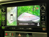 【マルチアラウンドモニター】専用のカメラにより、上から見下ろしたような視点で360度クルマの周囲を確認することができます☆死角部分も確認しやすく、狭い場所での切り返しや駐車もスムーズに行えます。