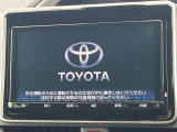 【純正ナビ】人気の純正ナビを装備しております。ナビの使いやすさはもちろん、オーディオ機能も充実!キャンプや旅行はもちろん、通勤や買い物など普段のドライブも楽しくなるはず♪