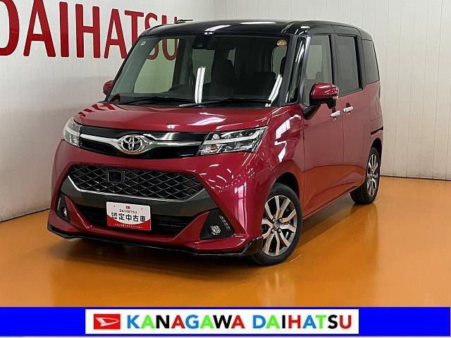 タンク 1.0 カスタム G-T 