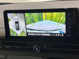 【アラウンドビューモニター】専用のカメラにより、上から見下ろしたような視点で360度クルマの周囲を確認することができます☆死角部分も確認しやすく、狭い場所での切り返しや駐車もスムーズに行えます。