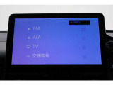 オーディオソースです。