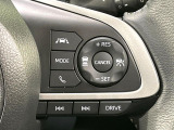 【レーダークルーズコントロール】高速道路での長距離走行が楽に!!自動で速度を保つクルーズコントロールが、衝突軽減システムと連携し、前方の車両を感知して車間を保つように速度調節してくれます!!