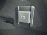 AC100V電源は1500Wまでの電化製品が使用できます!