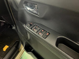 気になる点がございましたら、お電話・メールなど、お気軽にご連絡ください