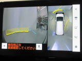パノラミックビューモニター付きです。車両を上から見たような映像をディスプレイオーディオ画面に表示。運転席からの目視だけでは見にくい、車両周辺の状況をリアルタイムでしっかり確認できます。