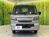 弊社では、全車『修復歴なし』のお車のみ取り扱っております。専任バイヤーによる厳選した仕入れの後、入庫後の車両チェックを行い、ネクステージが認定した高品質な中古車をご提供しております。
