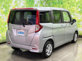 ルーミー 1.0 G 