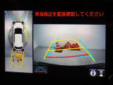 バックガイドモニターを装備しています、車庫入れもラクラクです。パノラミックビューモニターを搭載しています、上からの画像も表示されます。