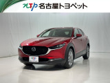 当社では、愛知・岐阜・三重・静岡在住で、現車確認可能な方への販売に限らせて頂きます。※ 当社の総合的判断により販売をお断りする場合があります。