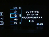 プリウス 1.8 S セーフティ プラス 