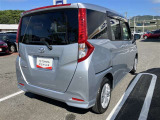 トヨタカローラ山口は山口県内に中古車店舗が8拠点、新車拠点が21店舗ございます。お客様のお近くの店舗でアフターサービスが受けられます。