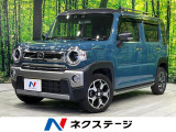 純正8型ナビ 全周囲カメラ セーフティサポート アダプティブクルーズ