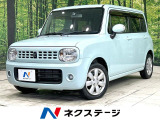 スズキ アルトラパン