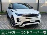 ランドローバー レンジローバーイヴォーク