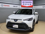 トヨタが中古車選びを変える「TOYOTA認定中古車」。選ぶならトヨタの安心中古車! 1、徹底した洗浄 2、車両検査証明書付き 3、ロングラン保証 且つ、修復歴が無い車【是非ご来店いただき確認下さい】