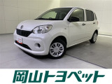 トヨタの安心U-carブランド『トヨタ認定中古車』 1年間走行距離無制限の安心保証付き!