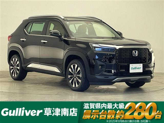 ホンダ WR-V 