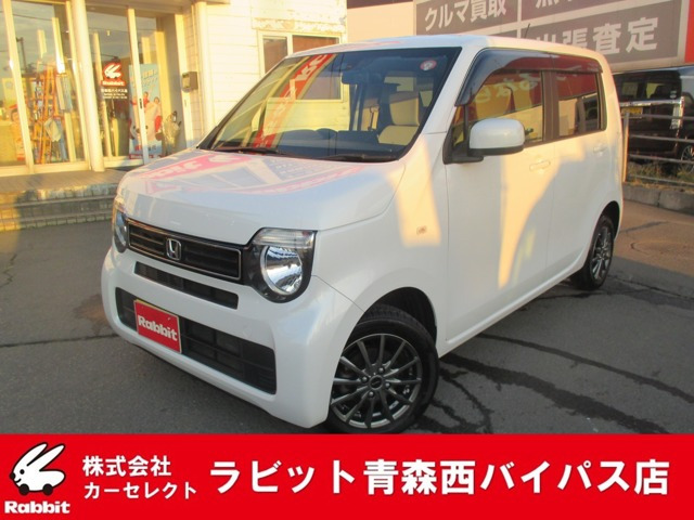 ホンダ N-WGN 