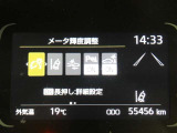 【実走行距離】※撮影時の実走行距離となります。車両の移動等により走行距離が進んでいる場合があります。