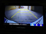 【バックモニター】車庫入れのときも安心のバックモニター付!見やすいカラー画像のバックモニターは運転席からの死角も確認でき、安心して駐車する事が出来ます!苦手な駐車もこれで安心ですね♪