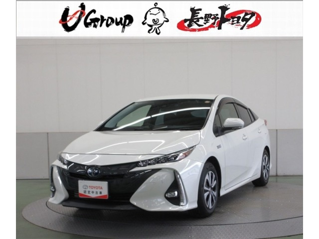 プリウスPHV 1.8 S セーフティパッケージ