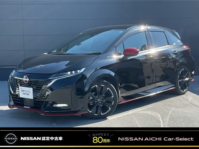 ノートオーラ 1.2 NISMO