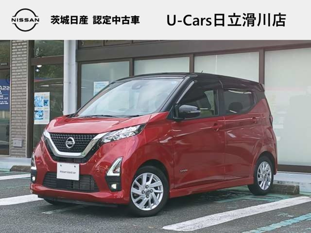 デイズ ハイウェイスターX プロパイロットエディション 