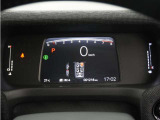 7インチの液晶メーターで、速度表示やHonda SENSING作動表示などを、分かりやすく表示 見やすさを追求したメーターです。