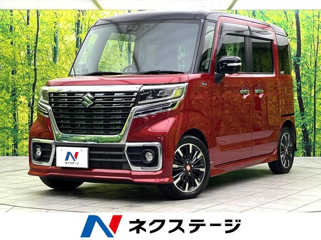 スペーシアカスタム ハイブリッド(HYBRID) XSターボ