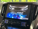 【BIG-X10インチナビ】人気の大画面BIG-Xナビを装備。専用設計で車内の雰囲気にマッチ!ナビ利用時のマップ表示は見やすく、テレビやDVDは臨場感がアップ!いつものドライブがグッと楽しくなります♪
