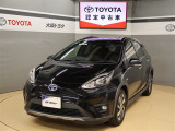 トヨタが中古車選びを変える「TOYOTA認定中古車」。選ぶならトヨタの安心中古車! 1、徹底した洗浄 2、車両検査証明書付き 3、ロングラン保証 且つ、修復歴が無い車【是非ご来店いただき確認下さい】