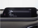 【Bluetoothオーディオ】Bluetoothオーディオも対応でスマートフォンからお気に入りの音楽を楽しめます。