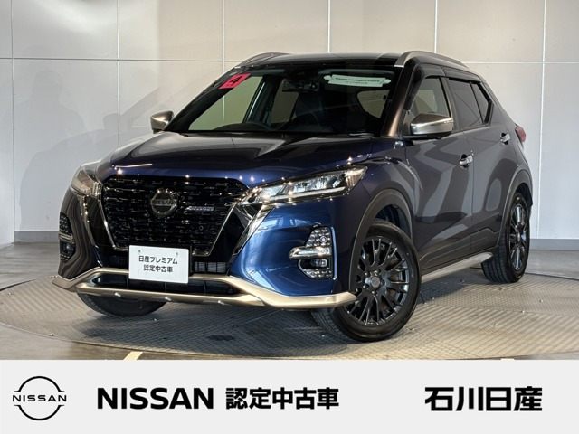 キックス 1.2 AUTECH (e-POWER) 4WD